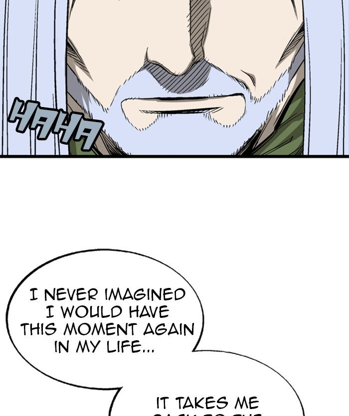 Page 19 of Chapter 206
