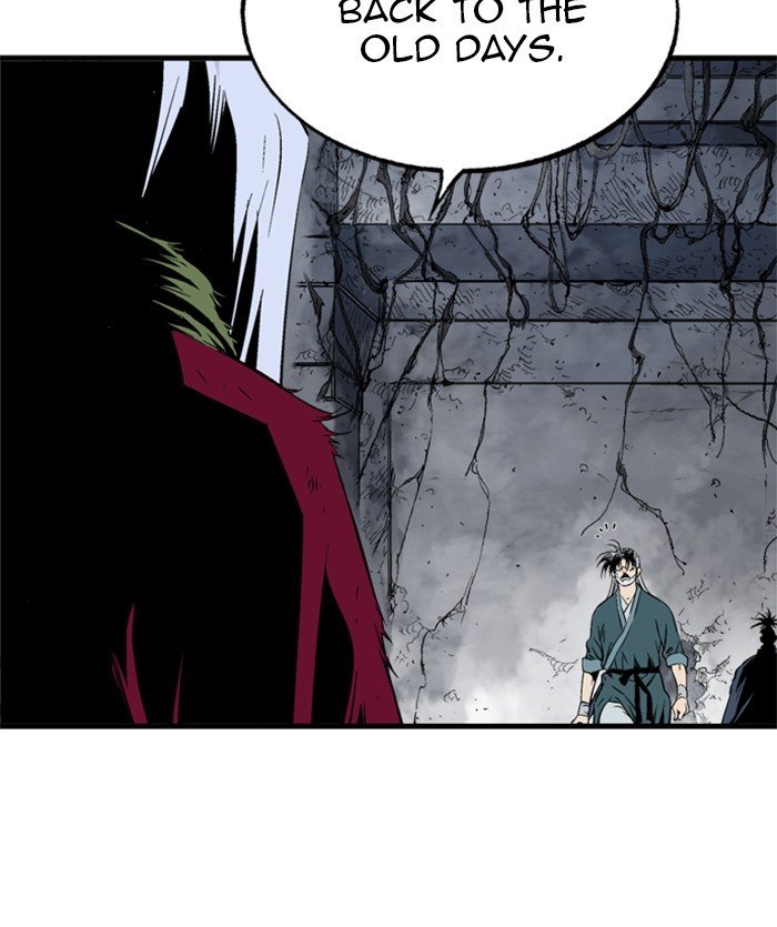Page 20 of Chapter 206