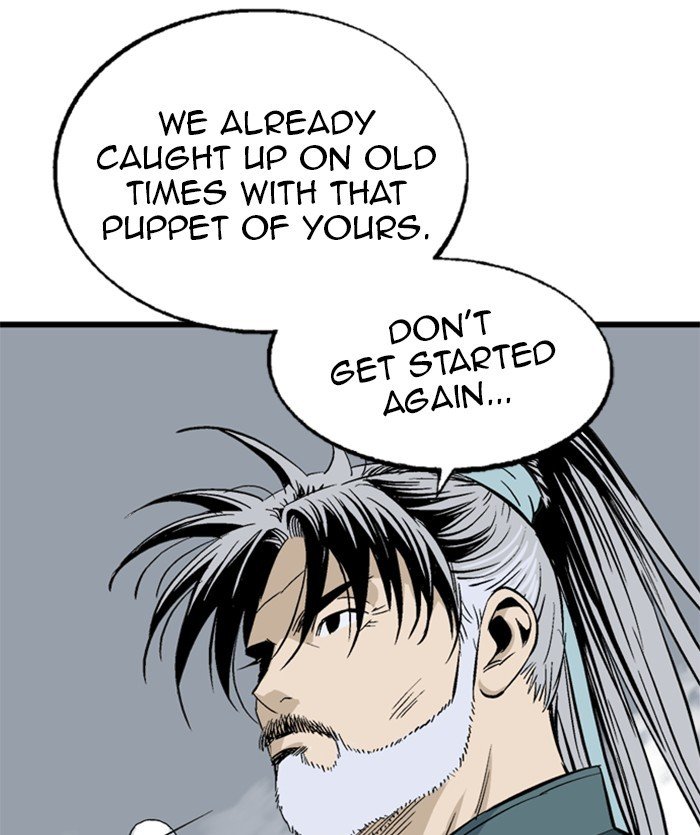 Page 21 of Chapter 206