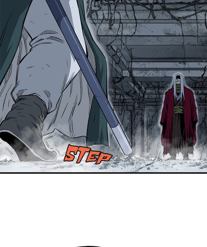 Page 23 of Chapter 206