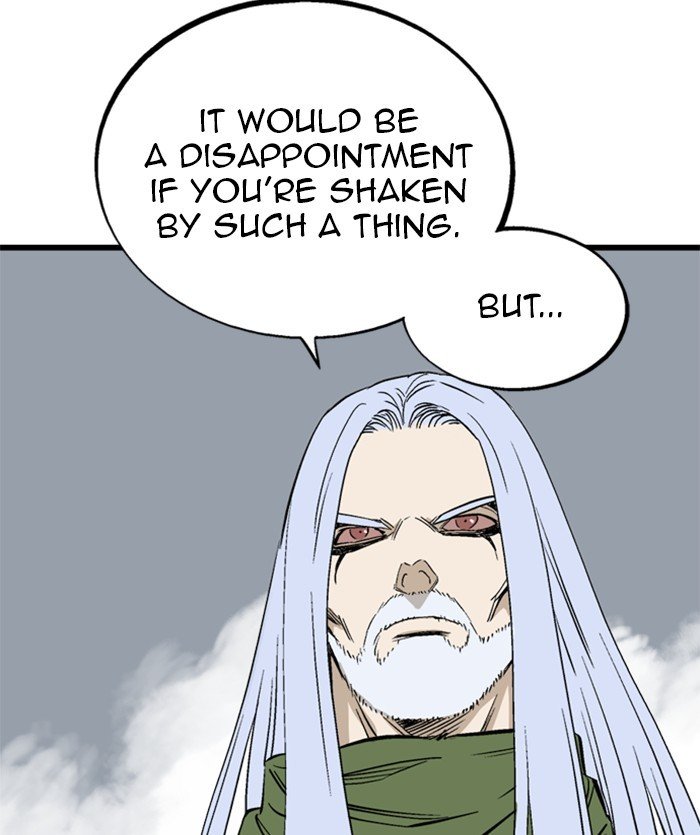 Page 24 of Chapter 206