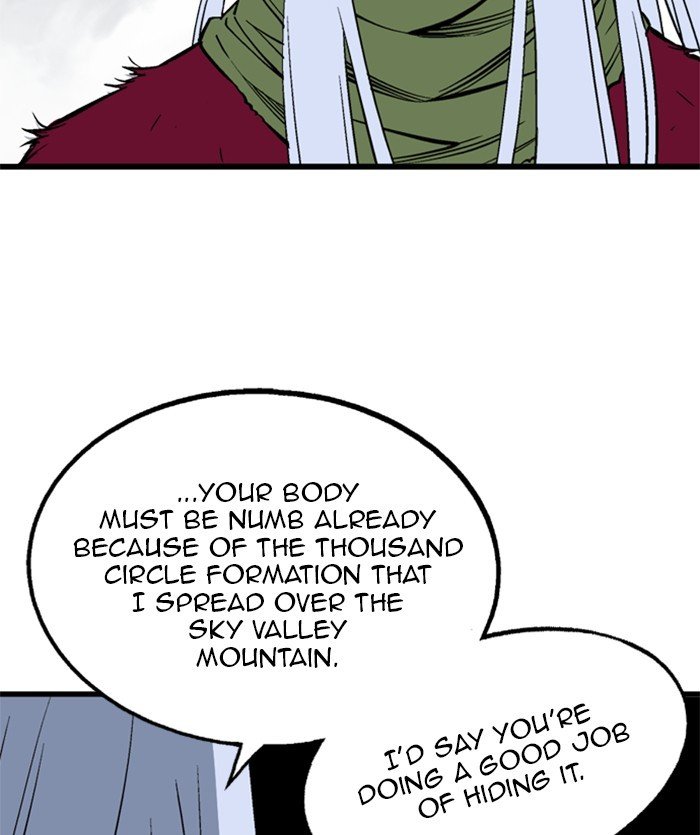 Page 25 of Chapter 206