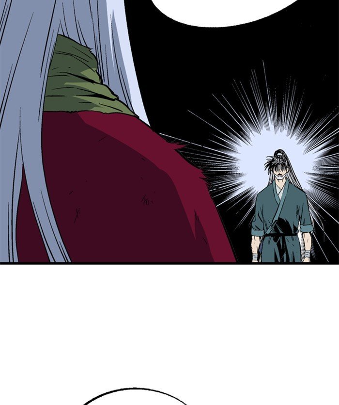 Page 26 of Chapter 206