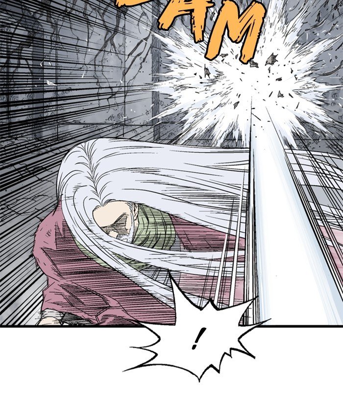 Page 32 of Chapter 206