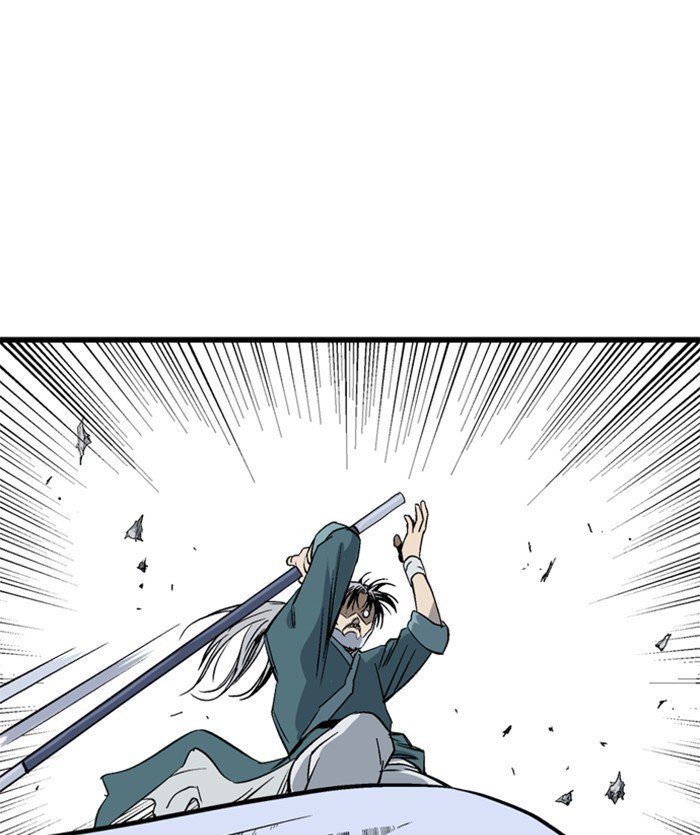 Page 33 of Chapter 206