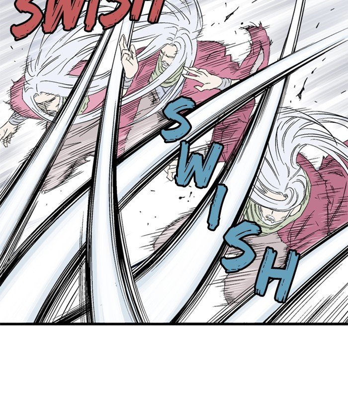 Page 38 of Chapter 206