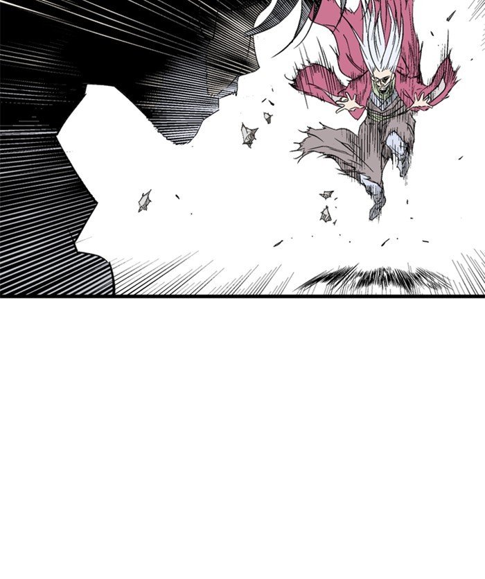 Page 41 of Chapter 206
