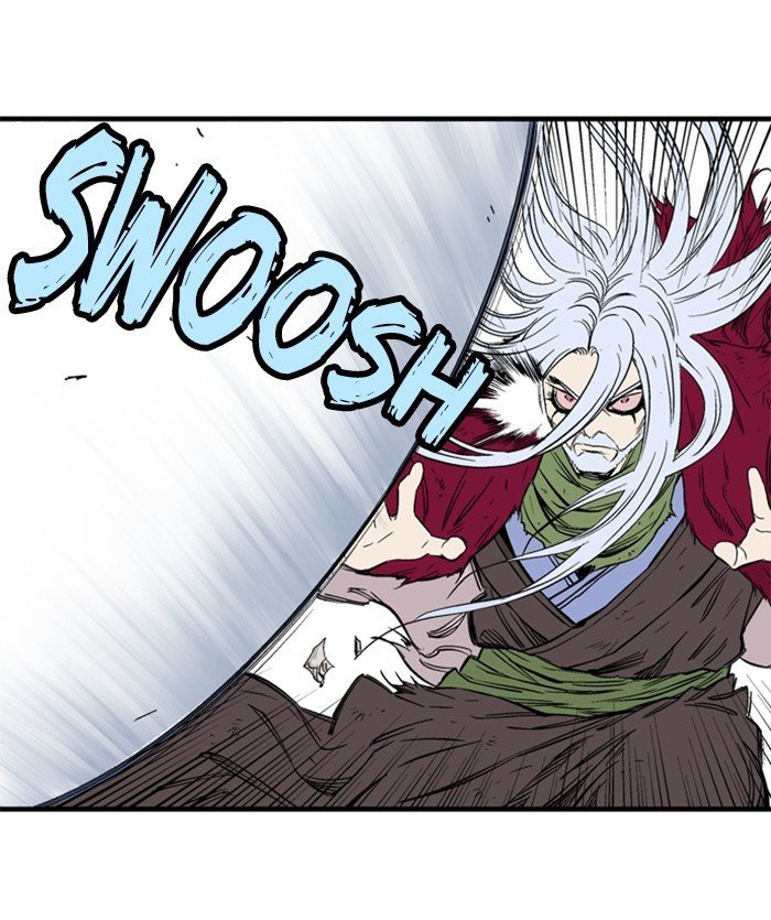 Page 42 of Chapter 206