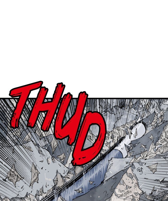 Page 43 of Chapter 206