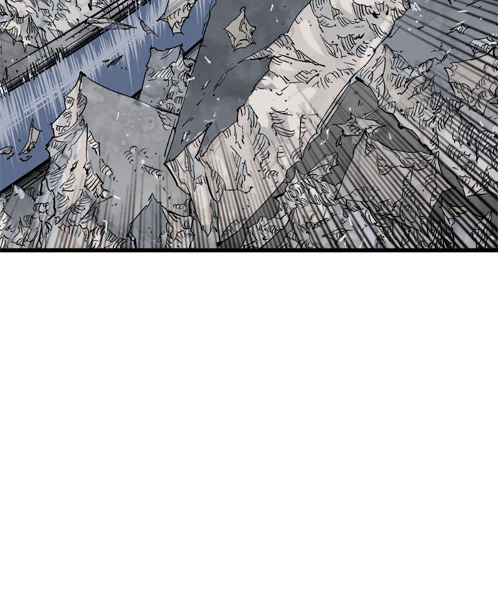 Page 44 of Chapter 206