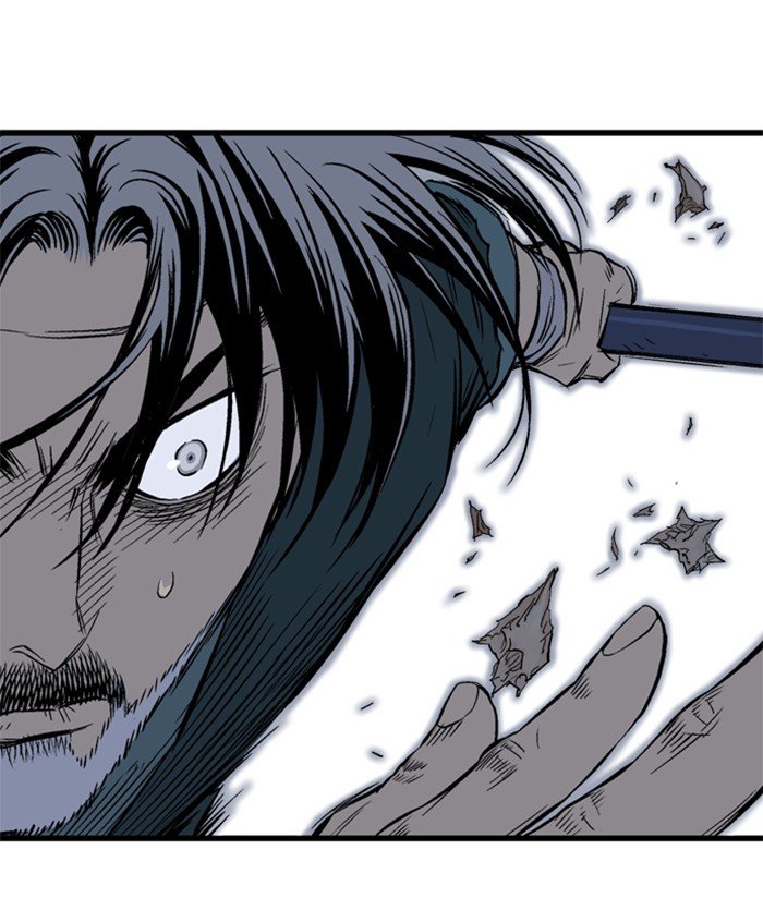 Page 53 of Chapter 206