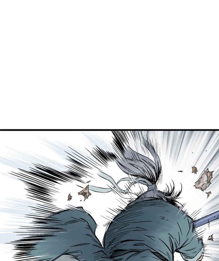 Page 54 of Chapter 206