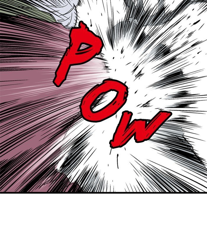 Page 56 of Chapter 206