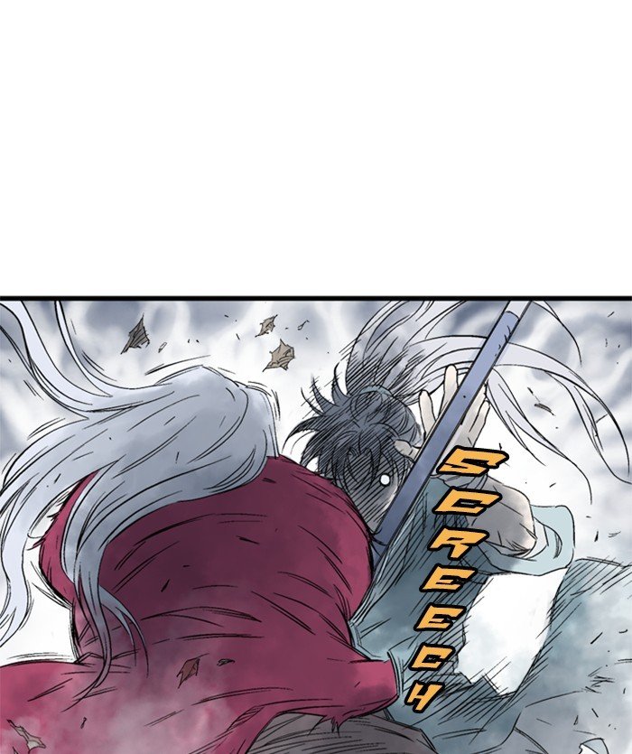 Page 57 of Chapter 206