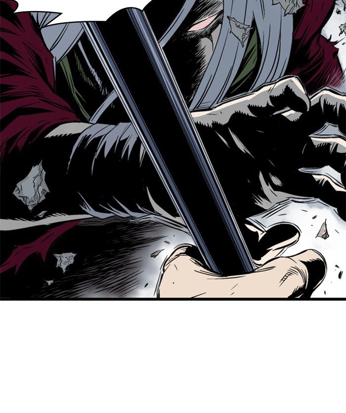 Page 59 of Chapter 206