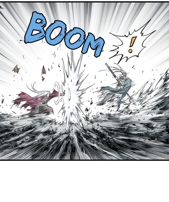 Page 65 of Chapter 206