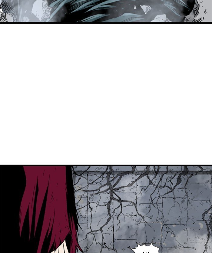 Page 73 of Chapter 206