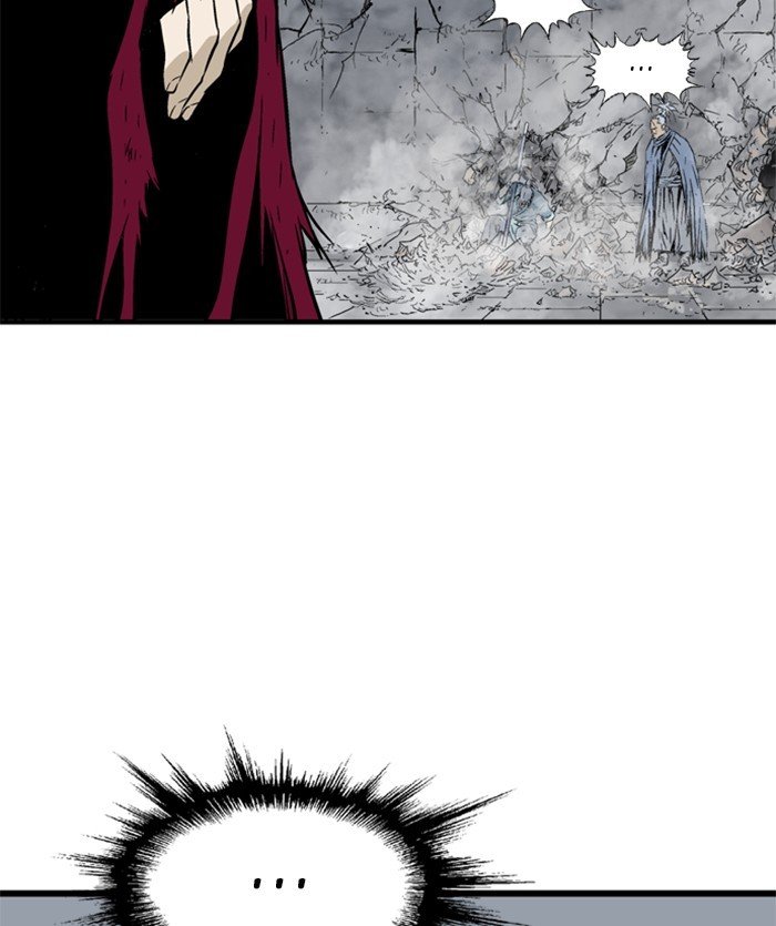 Page 74 of Chapter 206