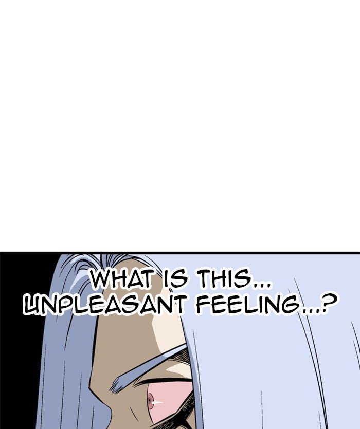Page 76 of Chapter 206