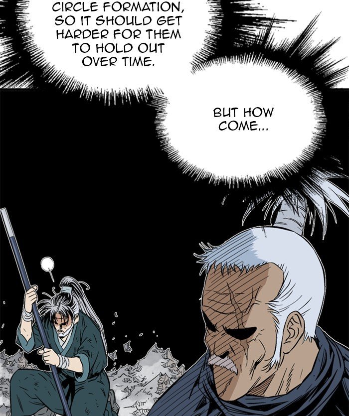 Page 78 of Chapter 206