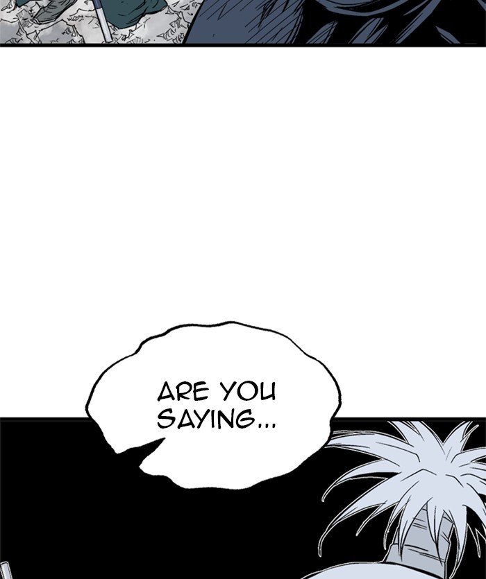Page 79 of Chapter 206