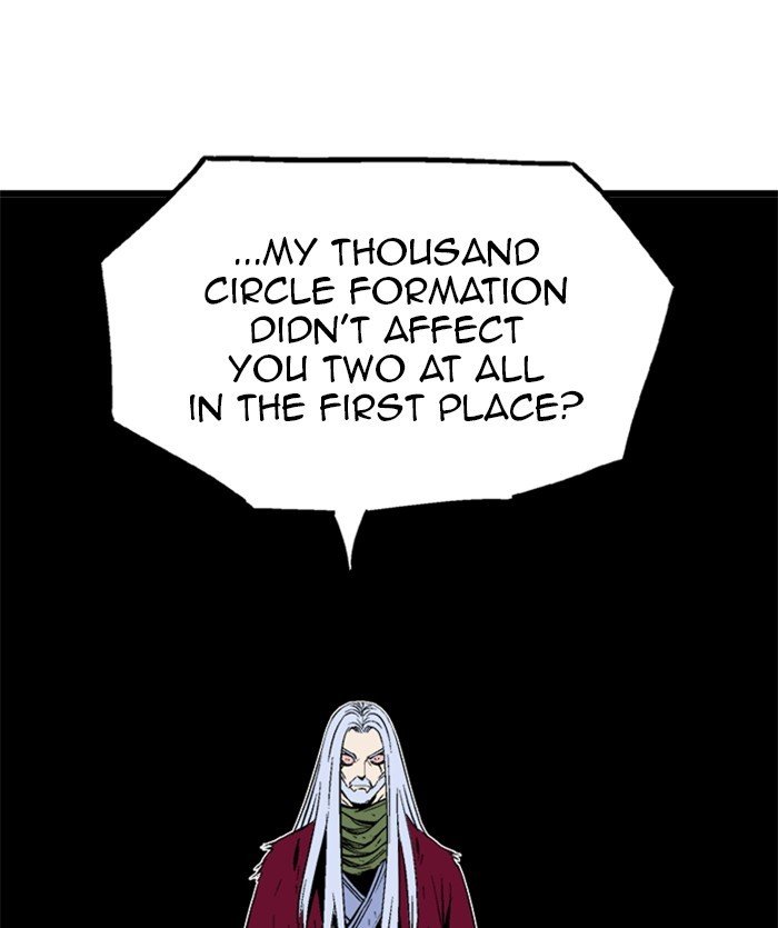 Page 81 of Chapter 206