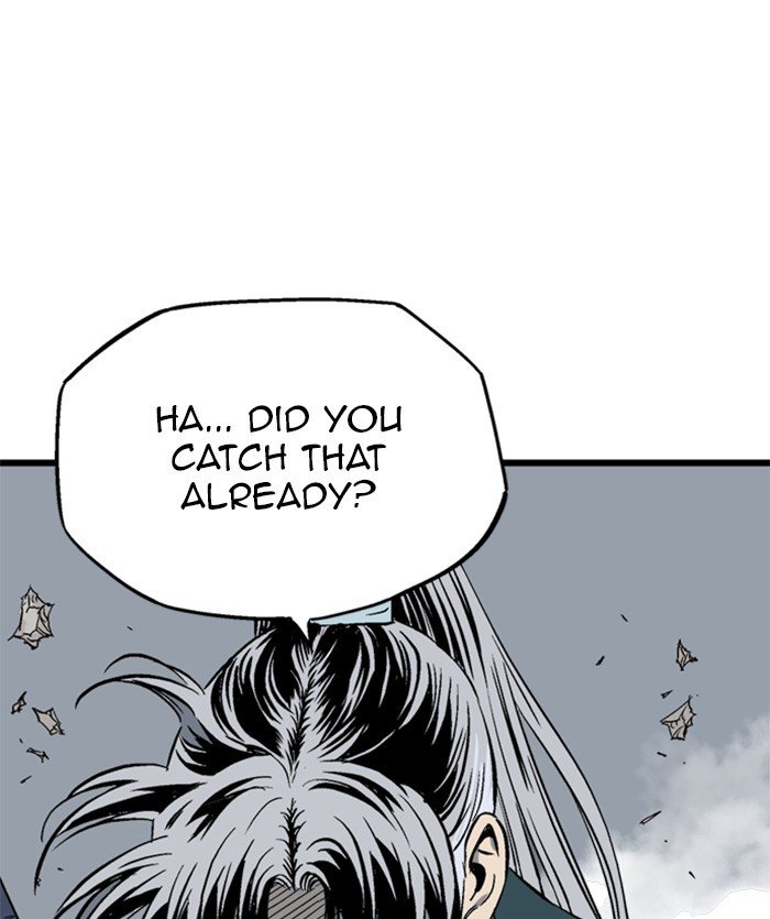 Page 84 of Chapter 206