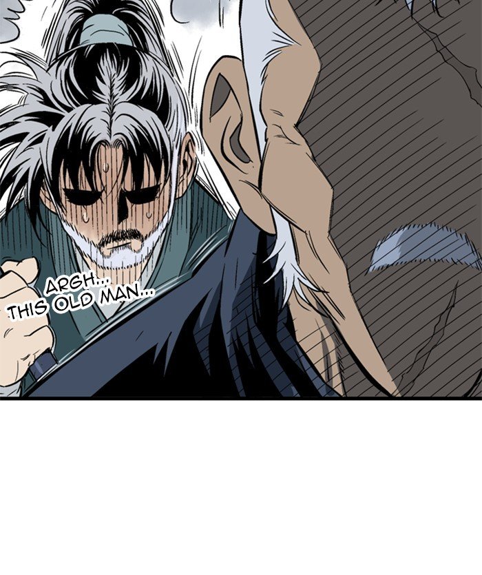 Page 88 of Chapter 206
