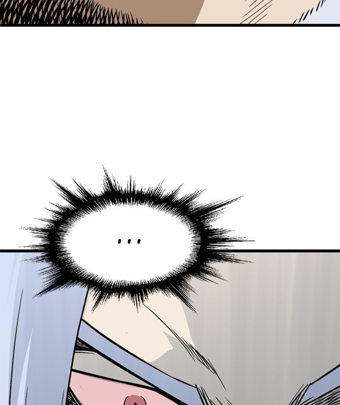 Page 95 of Chapter 206