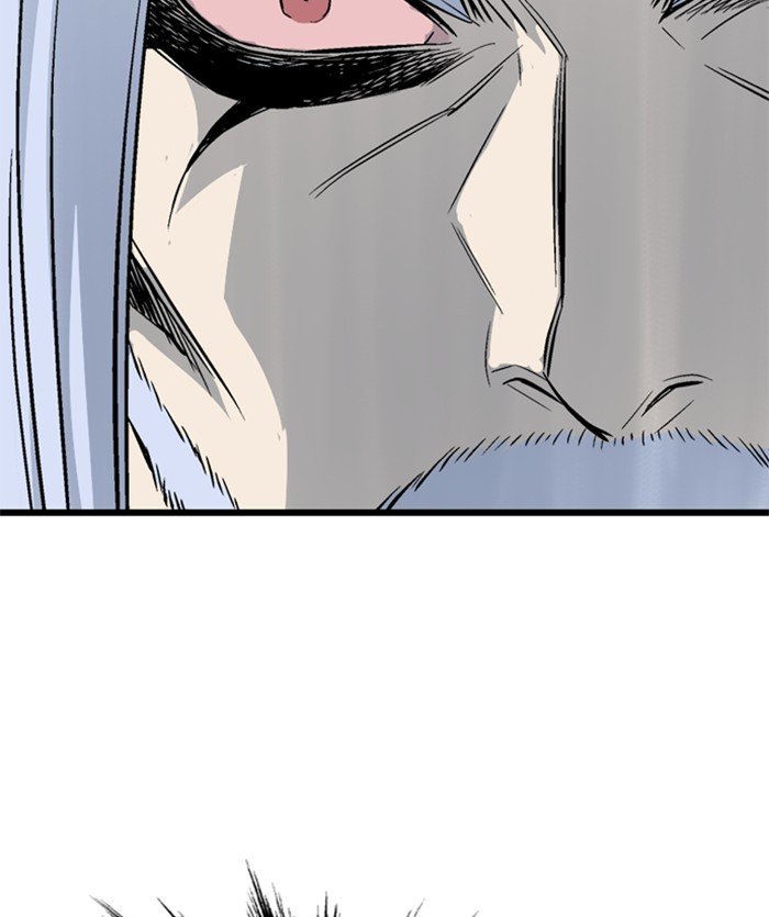 Page 96 of Chapter 206