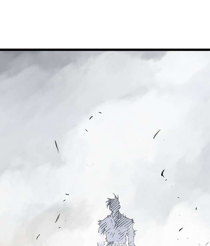 Page 3 of Chapter 207
