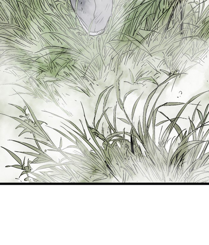 Page 5 of Chapter 207