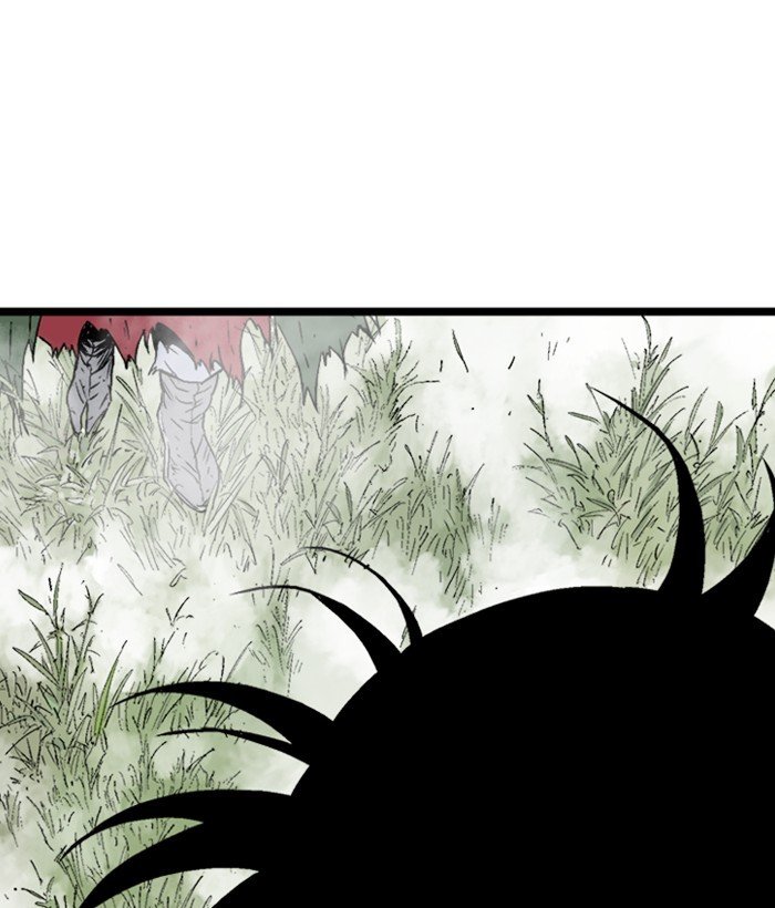Page 6 of Chapter 207