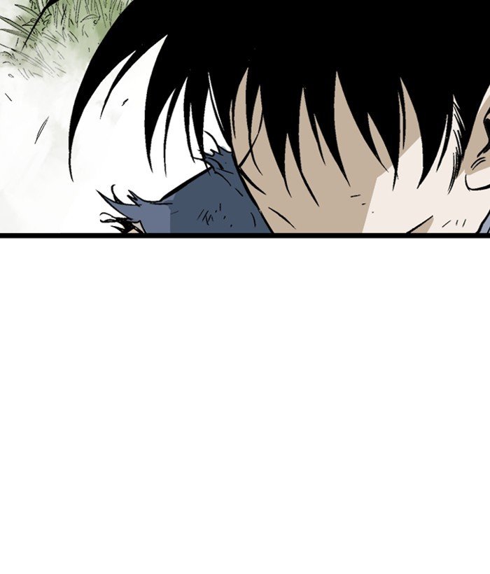 Page 7 of Chapter 207