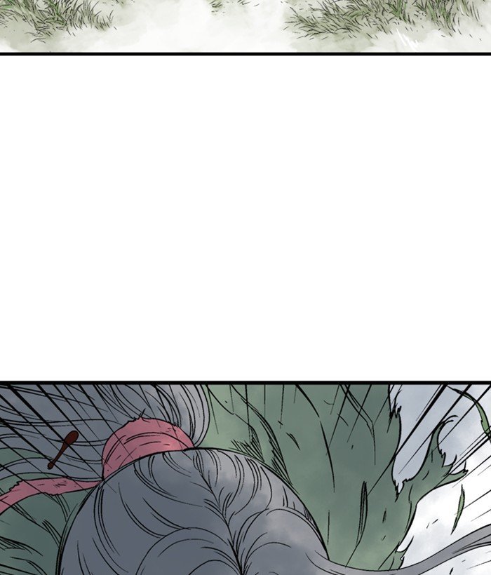 Page 10 of Chapter 207