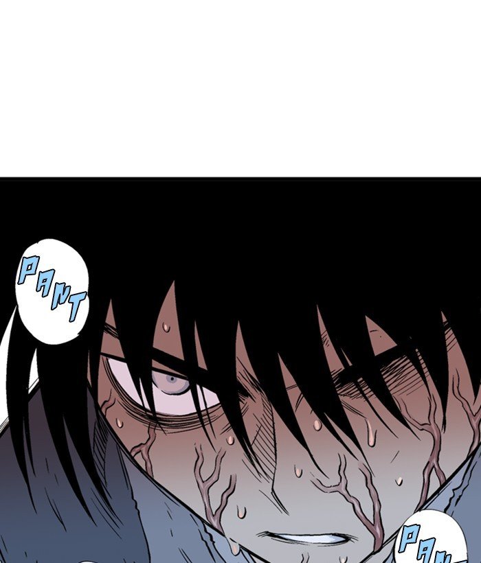 Page 105 of Chapter 207