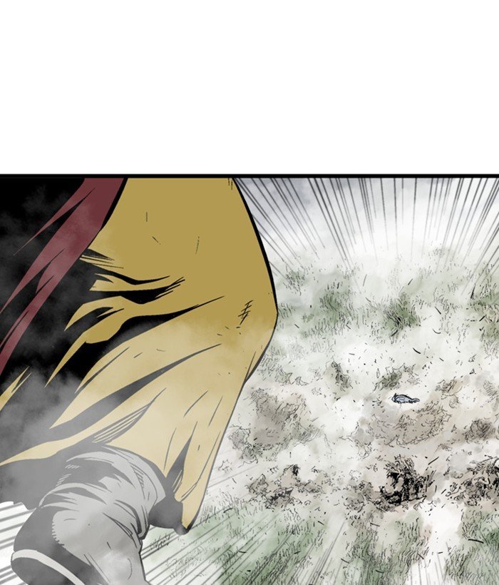 Page 108 of Chapter 207