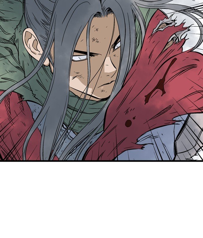 Page 11 of Chapter 207