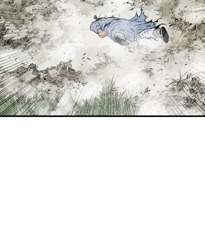 Page 110 of Chapter 207
