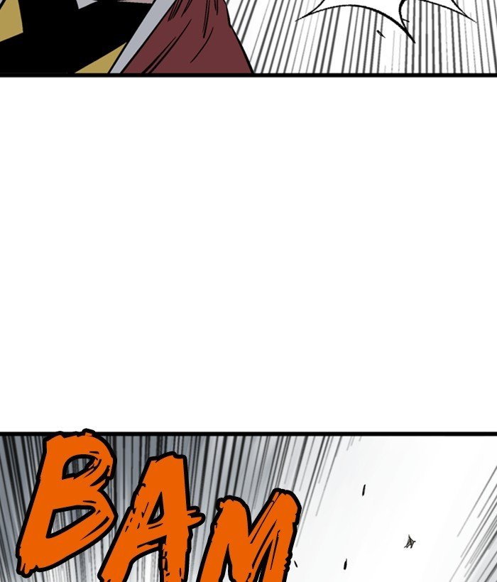 Page 112 of Chapter 207