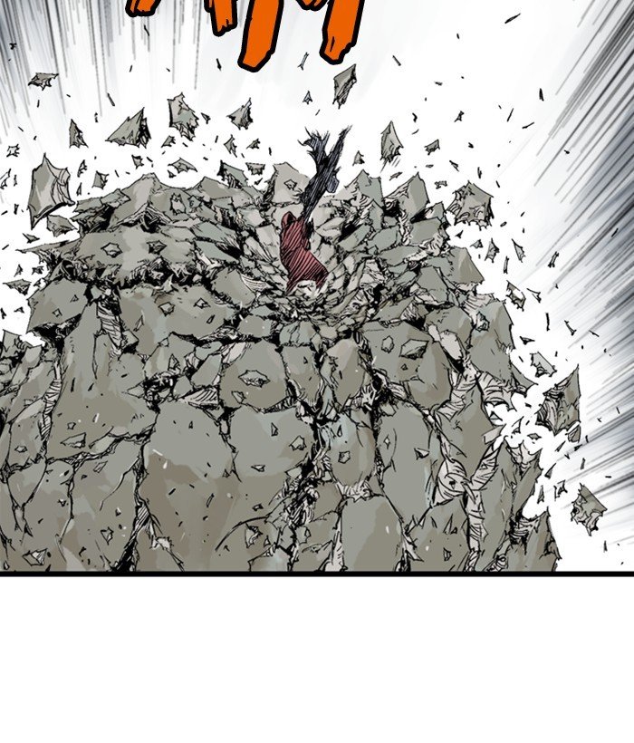 Page 113 of Chapter 207