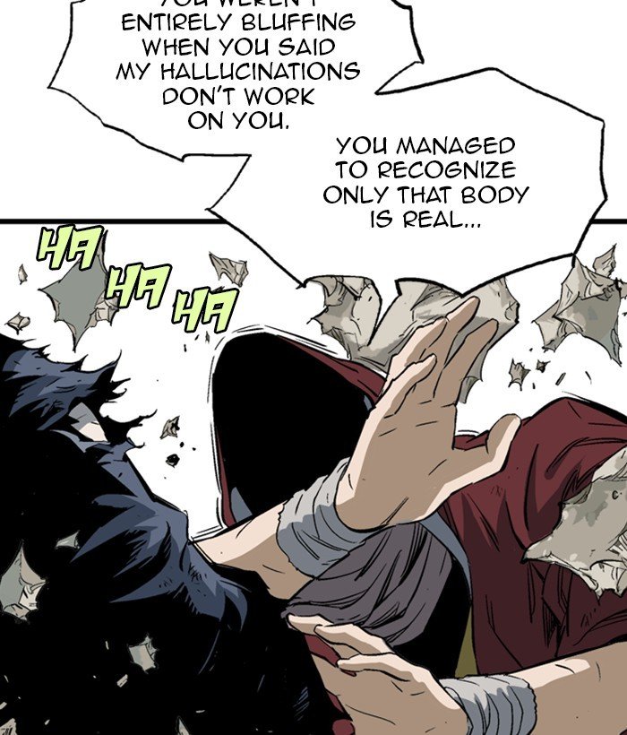 Page 116 of Chapter 207