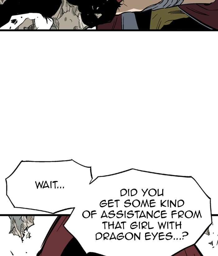 Page 117 of Chapter 207