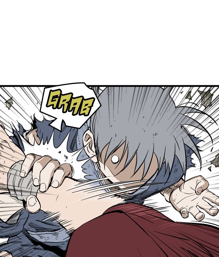 Page 119 of Chapter 207