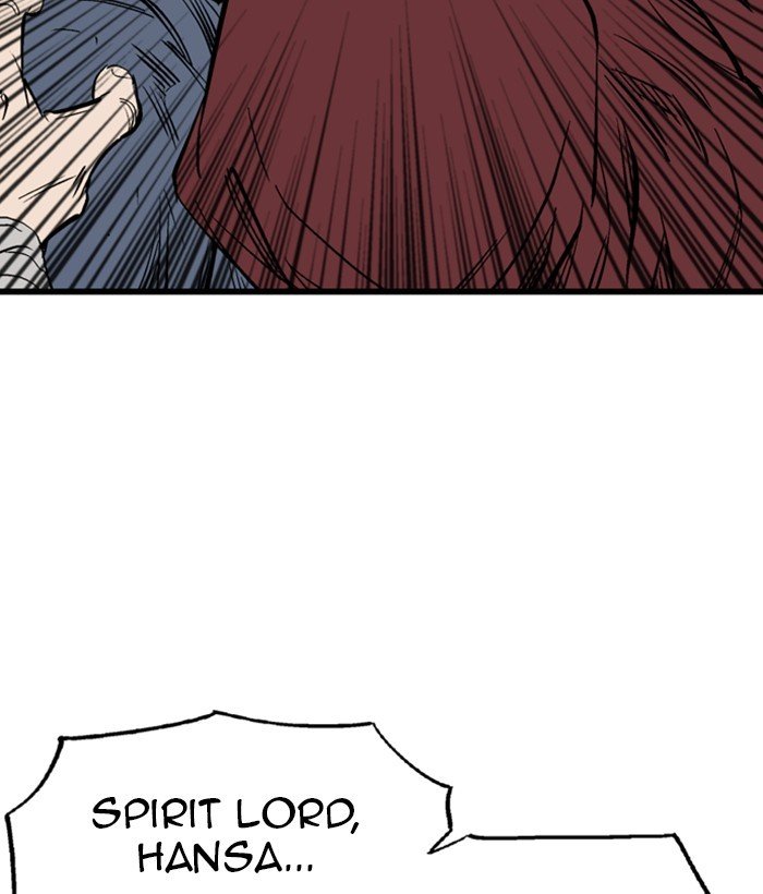 Page 120 of Chapter 207