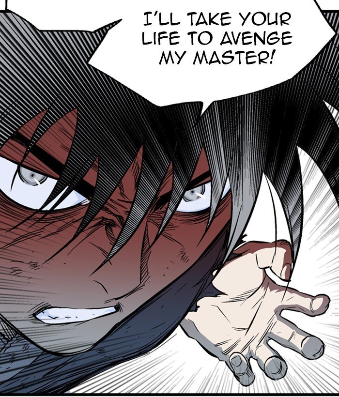 Page 121 of Chapter 207