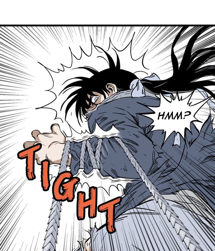 Page 124 of Chapter 207