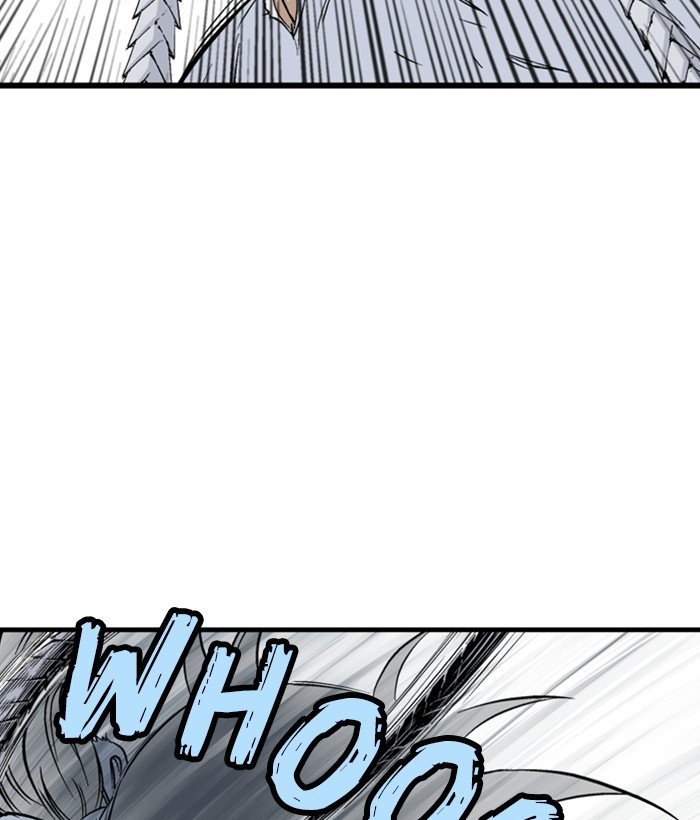 Page 125 of Chapter 207