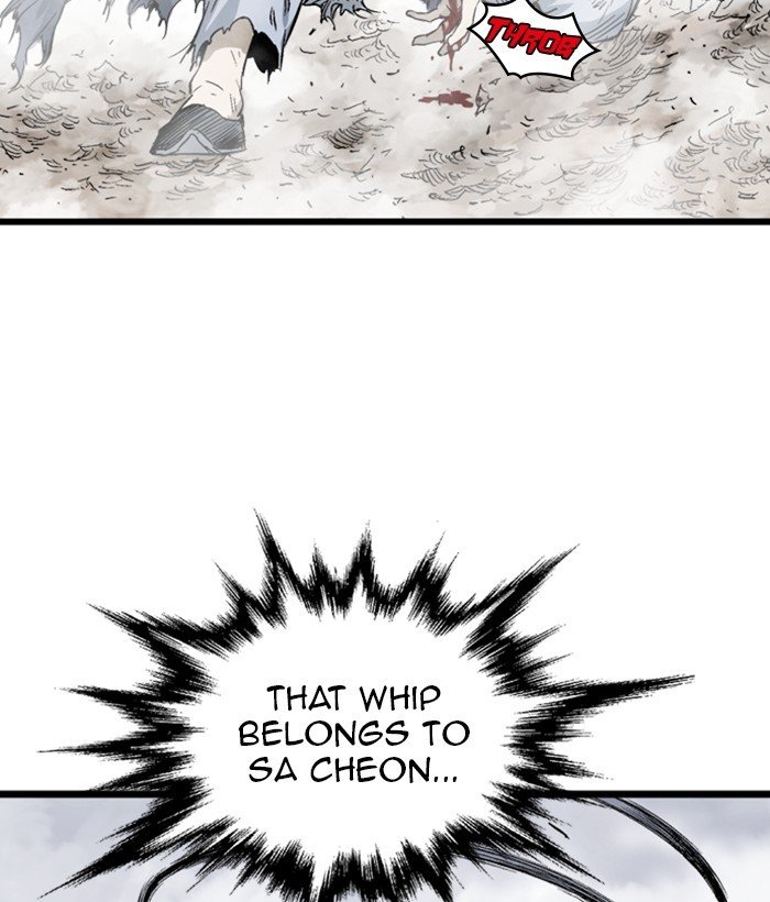 Page 133 of Chapter 207