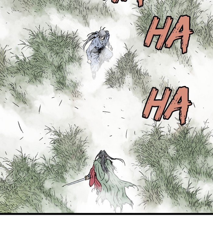 Page 14 of Chapter 207